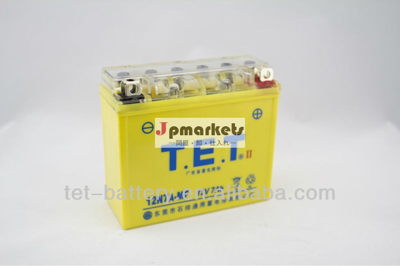 12n7- mfメンテナンス- フリー鉛- 酸オートバイバッテリー、 12v/7ah問屋・仕入れ・卸・卸売り