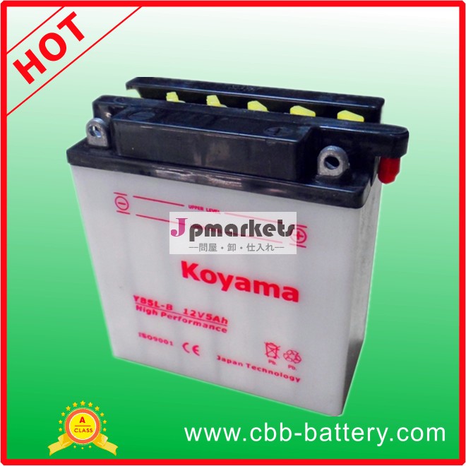 鉛酸オートバイのバッテリーyb5l- b- 12v5ah乾燥充電モーターバッテリー問屋・仕入れ・卸・卸売り