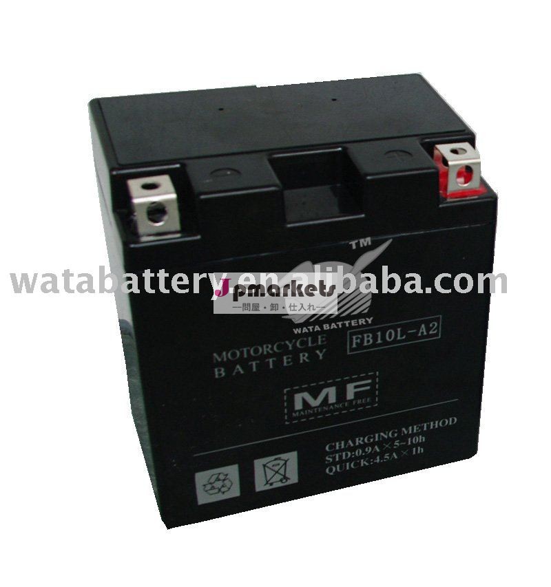 オートバイ電池YB10L-A2問屋・仕入れ・卸・卸売り