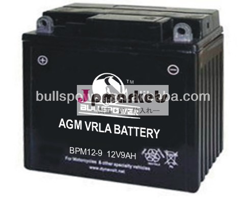 鉛酸mf12v9ahオートバイバッテリー、 ytx7-bsbatterymanufacturersオートバイ問屋・仕入れ・卸・卸売り