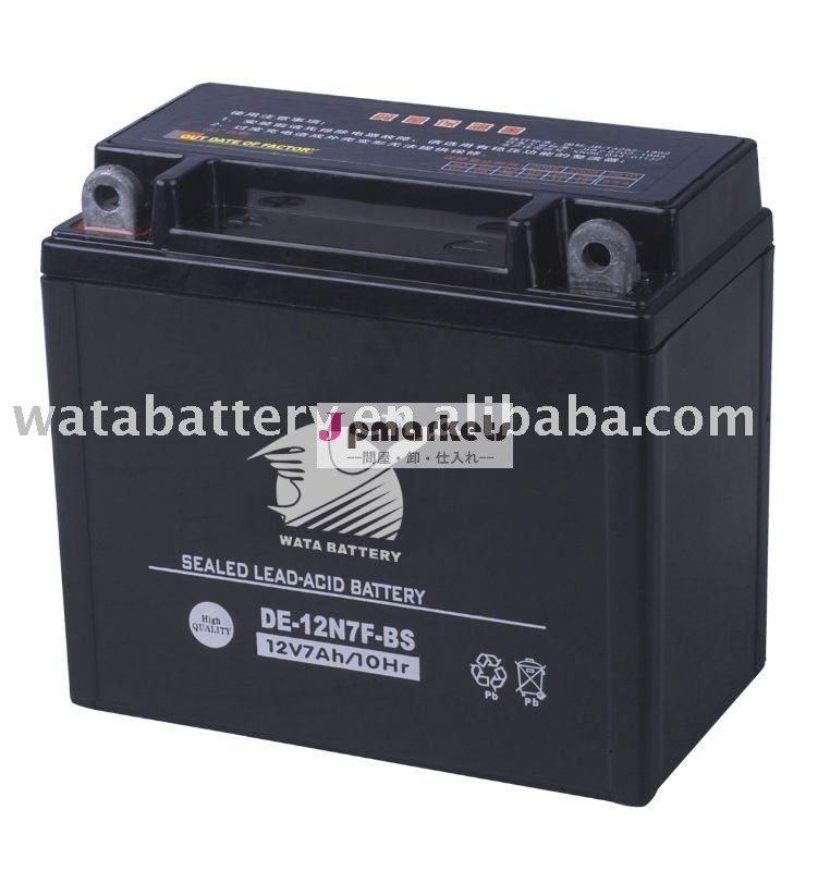 12N7DBSオートバイ電池問屋・仕入れ・卸・卸売り