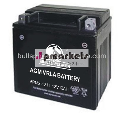 最も低い自己- 排出12v12ahmotorcycleスタートバッテリー、 密閉型鉛酸のオートバイbattery12volt問屋・仕入れ・卸・卸売り