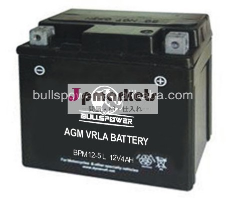 最新12v4ahmfオートバイバッテリー、 byb6lexidebattery4ah12vオートバイ問屋・仕入れ・卸・卸売り