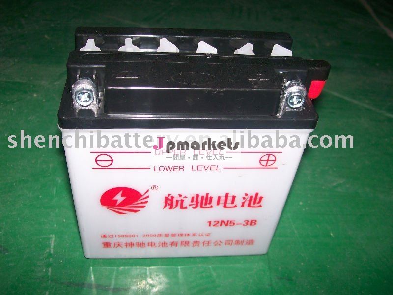 12v5ahオートバイバッテリー問屋・仕入れ・卸・卸売り