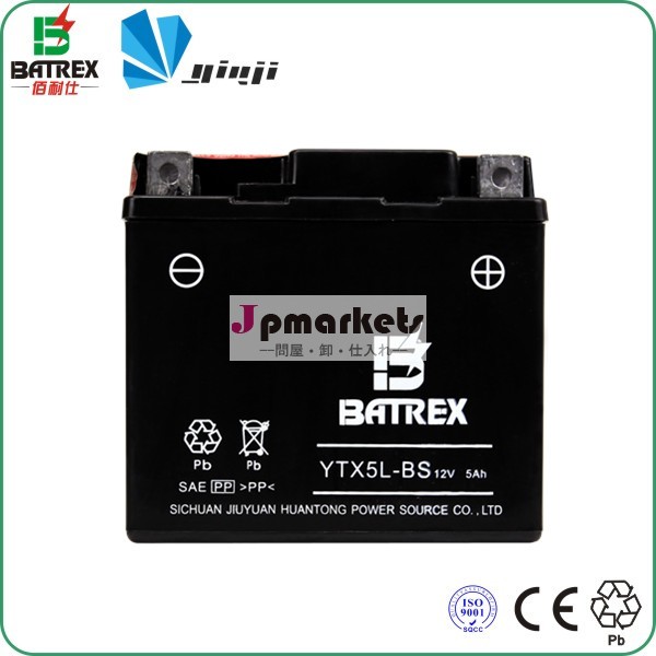 中国オートバイバッテリーytx5l-bsメーカー問屋・仕入れ・卸・卸売り