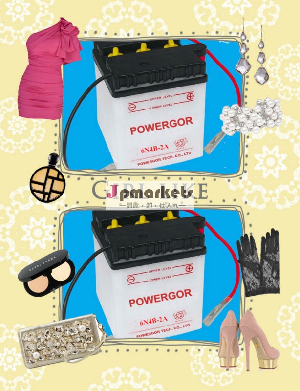 6n4b- 2a6v4ahドライ充電オートバイ用バッテリーのための中国のオートバイ問屋・仕入れ・卸・卸売り