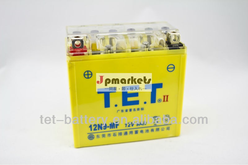 12n9- mfメンテナンス- フリー鉛- 酸オートバイバッテリー、 12v/9ah問屋・仕入れ・卸・卸売り