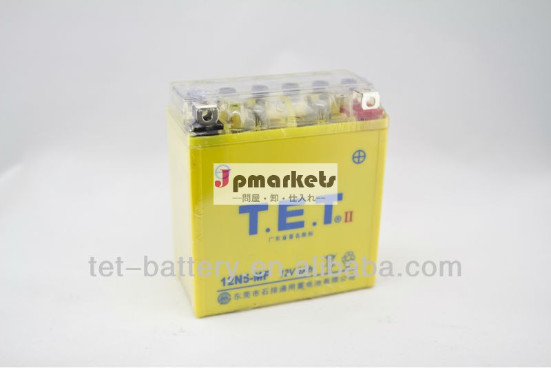 12n5- mfメンテナンス- フリー鉛- 酸オートバイバッテリー、 12v/4ah問屋・仕入れ・卸・卸売り