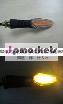 オートバイ用LEDウインカーランプ問屋・仕入れ・卸・卸売り