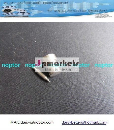 PD-タイプノズル 093400-5760問屋・仕入れ・卸・卸売り