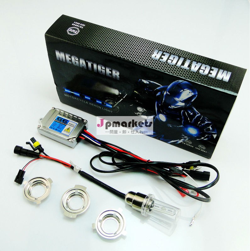 H4/PH7/PH8 /H6H/L MINIバラスト 25W 6000K HIDキット バイク專用バラスト問屋・仕入れ・卸・卸売り