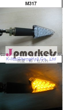 オートバイLEDランプ,表示器,汎用式,方向指示器問屋・仕入れ・卸・卸売り