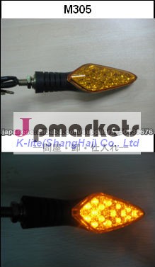 オートバイ用LEDライト,回転表示,Eマーク認証取る問屋・仕入れ・卸・卸売り