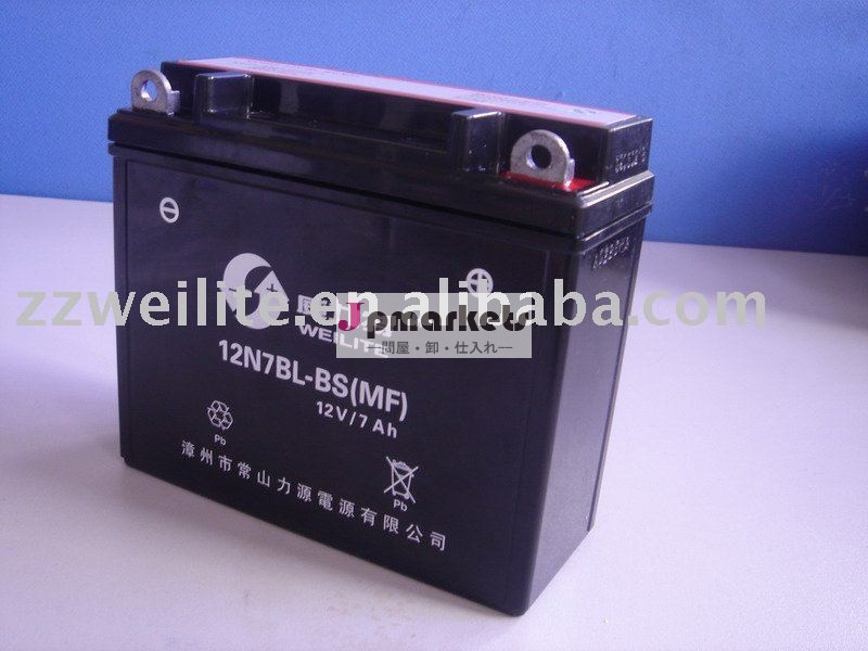 12V 7AH MFのオートバイ電池(MF)問屋・仕入れ・卸・卸売り