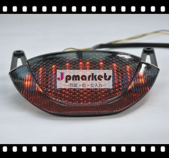 rrcbr600ledテールライト問屋・仕入れ・卸・卸売り