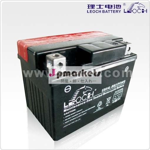 12V Votlageおよび3AH容量のLEOCH MFのオートバイ電池問屋・仕入れ・卸・卸売り