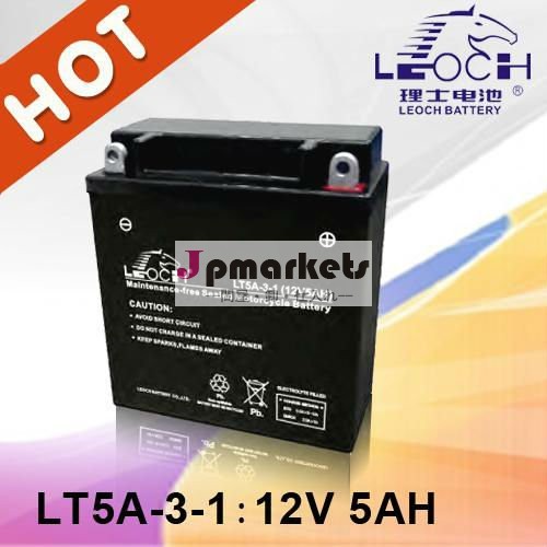 12v 5ahのオートバイ電池- LEOCHのブランド問屋・仕入れ・卸・卸売り