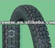 オートバイのタイヤ300-18cenewfeibenグループ問屋・仕入れ・卸・卸売り