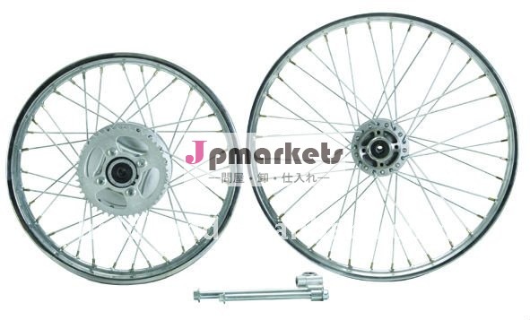 バジャジパルサースペアパーツロードバイクオフホイールリム( ディスクブレーキ)問屋・仕入れ・卸・卸売り