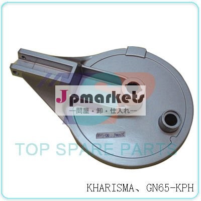オートバイのホイールハブキャップ、 kharismaハブカバー、 gn65-kph問屋・仕入れ・卸・卸売り