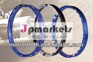 空白はリムと車輪が付いている良い品質と競争力のある価格問屋・仕入れ・卸・卸売り
