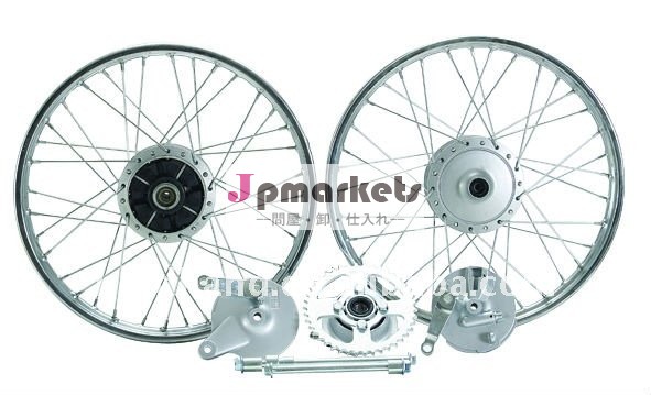 ax100オートバイのホイールリム問屋・仕入れ・卸・卸売り
