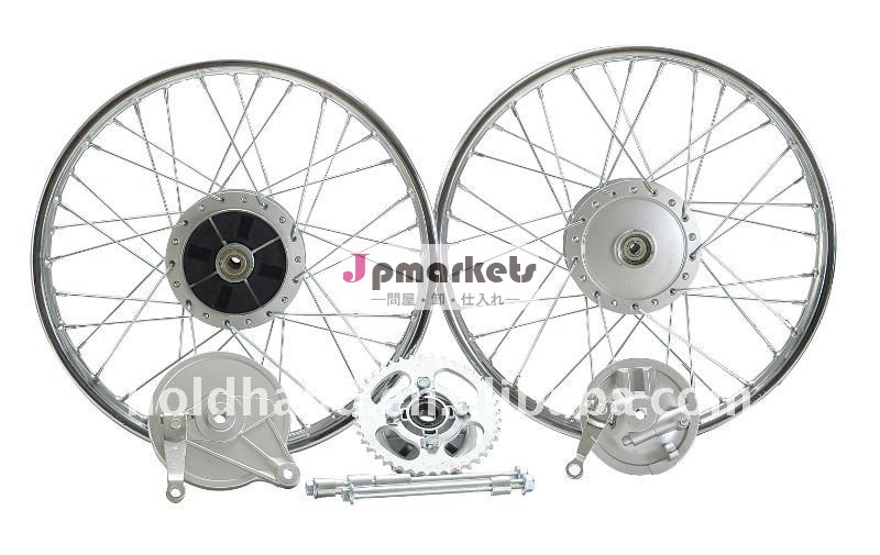 オートバイのホイールリム( cg125)問屋・仕入れ・卸・卸売り