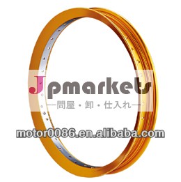 競争力のある価格でオートバイアルミリム問屋・仕入れ・卸・卸売り