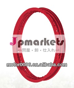 高- 品質のためにリムオートバイの競争力のある価格で問屋・仕入れ・卸・卸売り