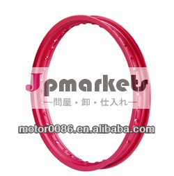 高- 品質競争力のある価格でリムオートバイ用問屋・仕入れ・卸・卸売り