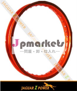 アルミオートバイリムwmly-wm06のための問屋・仕入れ・卸・卸売り