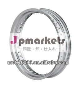 高- 品質競争力のある価格でリムオートバイ用問屋・仕入れ・卸・卸売り