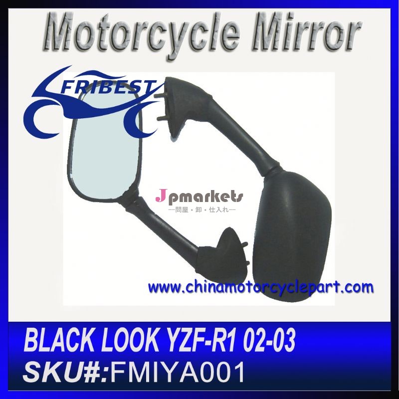 のためのヤマハyzfr12002年2003年fmiya001黒バイクのサイドミラー問屋・仕入れ・卸・卸売り