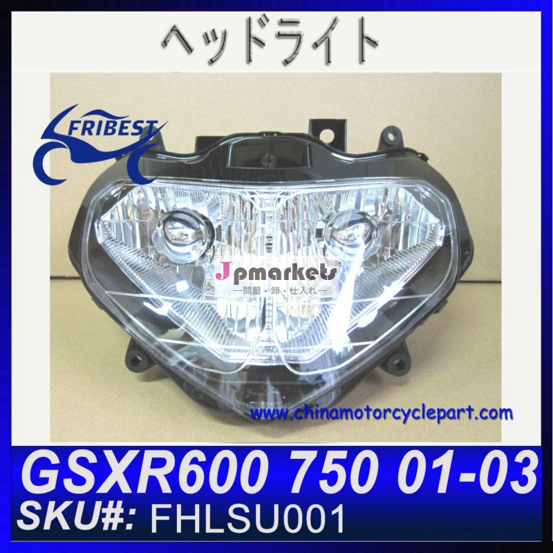オートバイのヘッドライトGSXR600 750 01-03 FHLSU001問屋・仕入れ・卸・卸売り