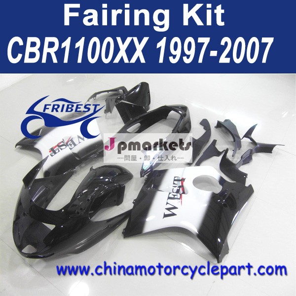 CBR1100XX 1997-2007 WEST オートバイのフェアリング問屋・仕入れ・卸・卸売り