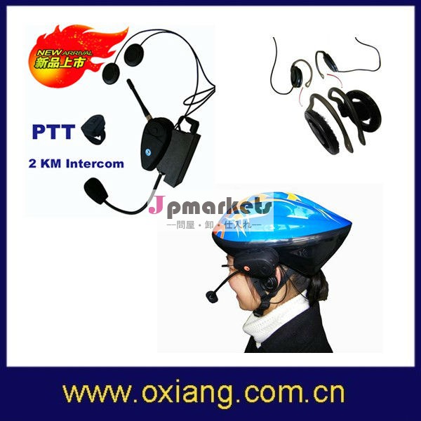 ヘルメットのヘッドセット/headset+fmヘルメットオートバイインターコム、 bh9086音楽プレーヤー問屋・仕入れ・卸・卸売り
