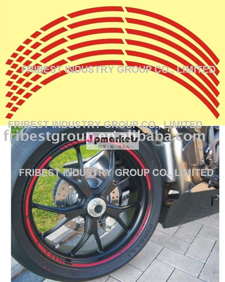 オートバイの反射縁の縞の車輪のステッカーのステッカーMOTOGP様式問屋・仕入れ・卸・卸売り