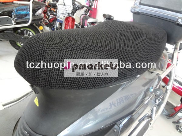 3d熱い販売の電気スクーターのバイクのカバー問屋・仕入れ・卸・卸売り