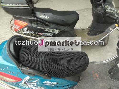 ポリエステル100％3dメッシュシートカバーバイク問屋・仕入れ・卸・卸売り