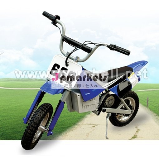 セリウムの証明書(中国)を持つ子供DX250のための電気小型土のバイク問屋・仕入れ・卸・卸売り