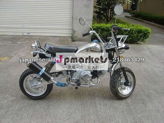 Mini motorcycle for sale (S125CC)問屋・仕入れ・卸・卸売り