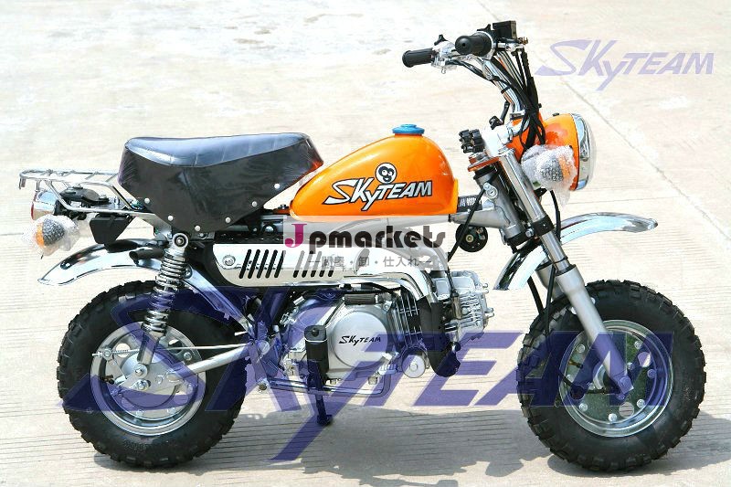 SKYTEAM 猿オートバイ50ccの4ストローク( eecの承認)問屋・仕入れ・卸・卸売り