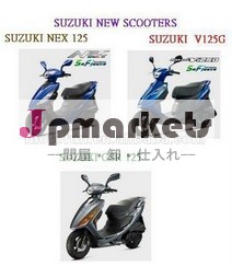 SUZUKI 新しいスクーター・オートバイ BKE 125 cc V125G GSR125 NEX125問屋・仕入れ・卸・卸売り