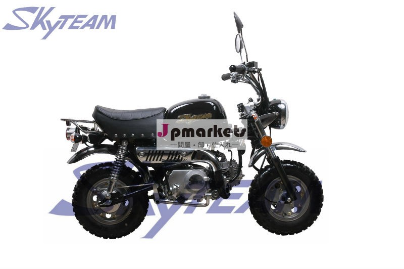 SKYTEAM 125ccの4ストロークゴリラバイク( eecユーロiiieuro3認定)問屋・仕入れ・卸・卸売り