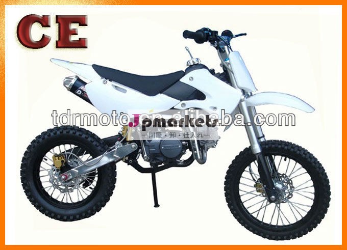 中国125ccのダートバイクklxiso9001の格安販売のための帆125ccのピットのバイクのオートバイ問屋・仕入れ・卸・卸売り