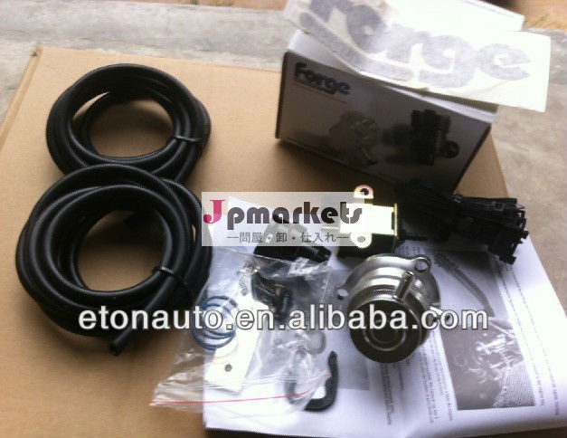 フォージ電子bovブローオフバルブ/フォージスタイルダンプバルブキットvagのための1.4t1.8t2.0tエンジン問屋・仕入れ・卸・卸売り