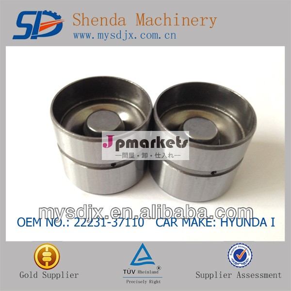 Hyundaバルブタペットoem: 22231-37110問屋・仕入れ・卸・卸売り