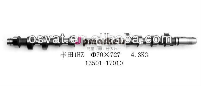 Oemトヨタ用カムシャフト1fz( int)( oemなし。 13502- 66010)問屋・仕入れ・卸・卸売り