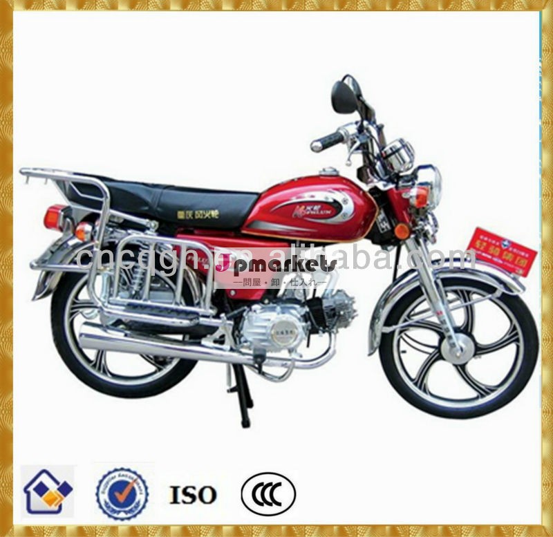 クロスカントリーmp70-2-rdバイク、 安いオートバイのためのパネルとベトナム問屋・仕入れ・卸・卸売り