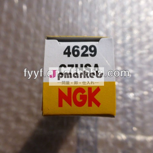 ngkスパークプラグc7hsa問屋・仕入れ・卸・卸売り